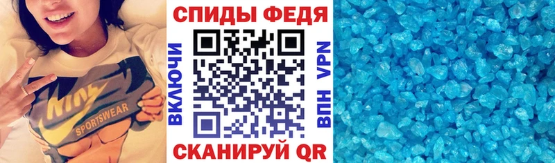 Amphetamine VHQ  Купить  Красноярск 