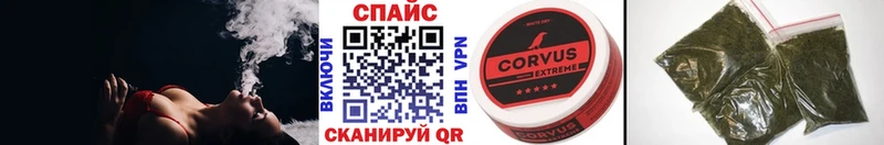 БУТИРАТ BDO  Купить закладки  Красноярск 
