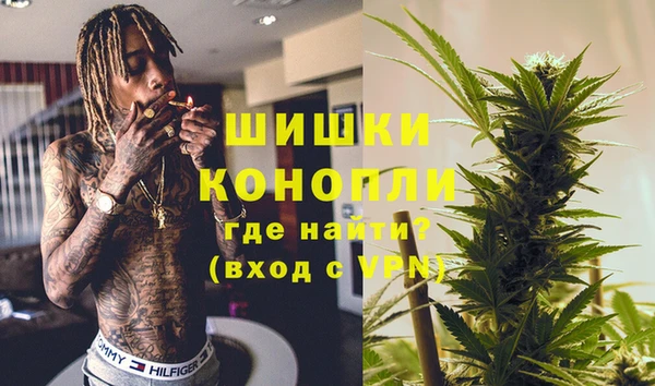 мефедрон мука Алзамай