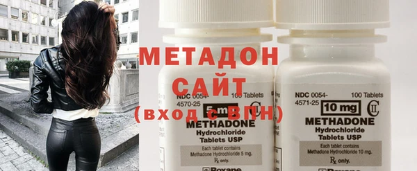 mdpv Алексин