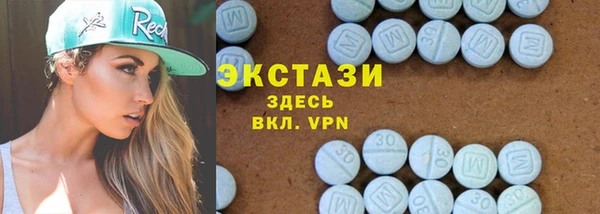 мефедрон мука Алзамай