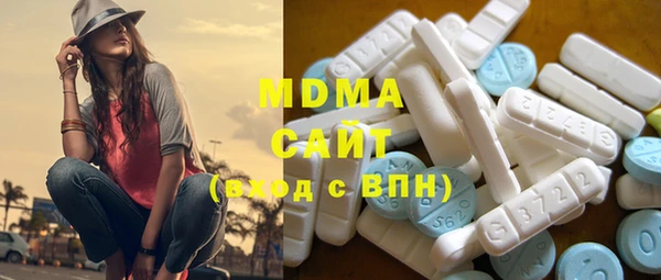 мефедрон мука Алзамай