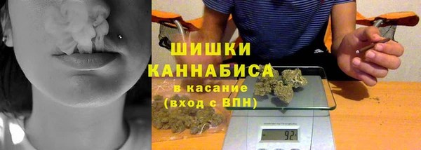 мефедрон мука Алзамай