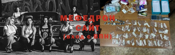 mdpv Алексин