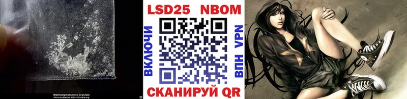 Купить где  Красноярск  ЛСД экстази кислота 